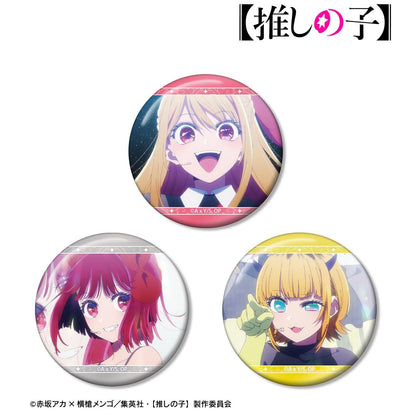 【推しの子】_B小町 場面写缶バッジ3個セット