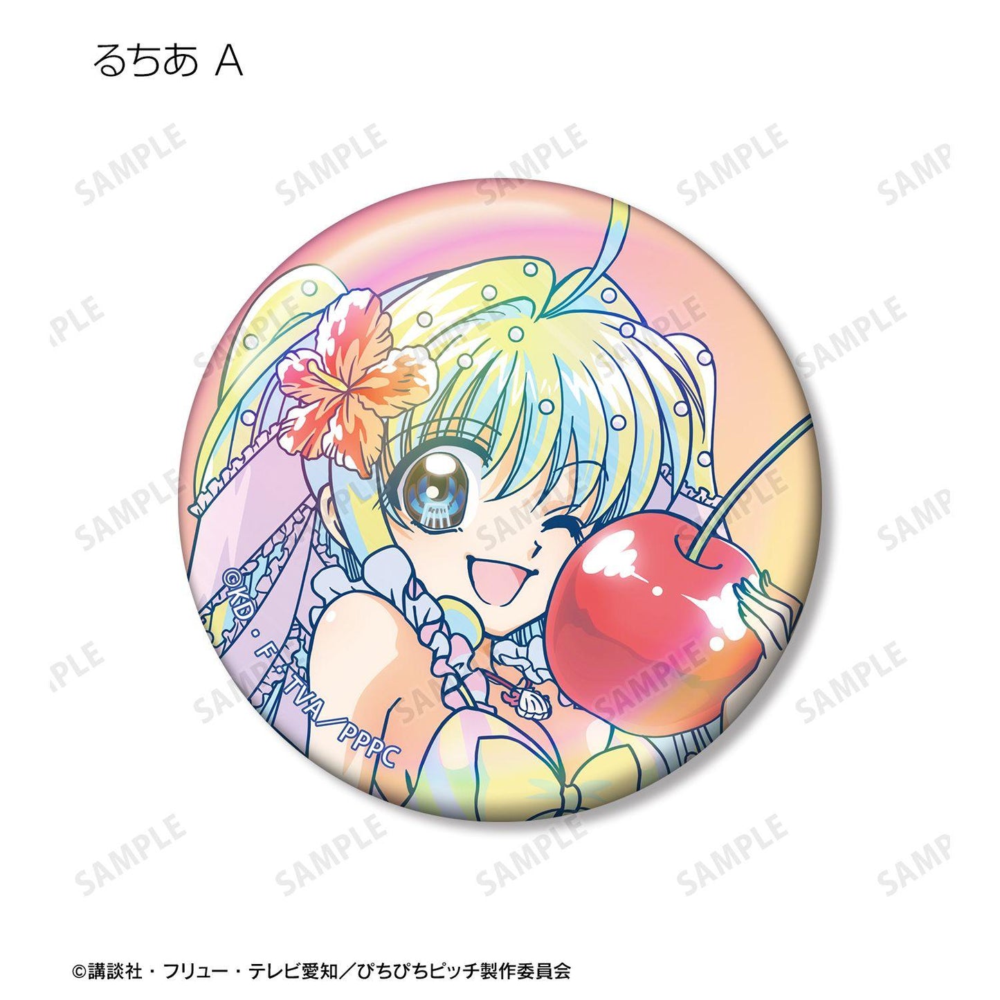 ぴちぴちピッチ_描き下ろし カクテルグラスver. トレーディング Ani-Art clear label オーロラ缶バッジ(単位/コンプリートBOX/6パック入り)