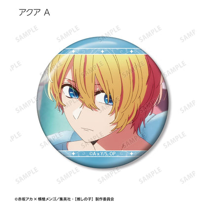 【推しの子】_アクア 場面写缶バッジ3個セット vol.2
