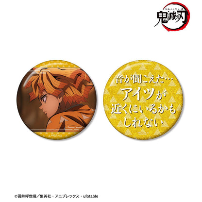 鬼滅の刃_我妻善逸 75mm推しゴト缶バッジセット