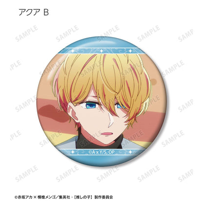 【推しの子】_アクア 場面写缶バッジ3個セット vol.2