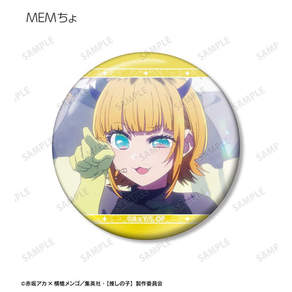 【推しの子】_B小町 場面写缶バッジ3個セット
