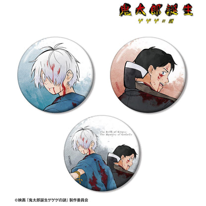 映画 鬼太郎誕生 ゲゲゲの謎_描き下ろし 鬼太郎の父&水木 戦う父の背中ver. 缶バッジ3個セット