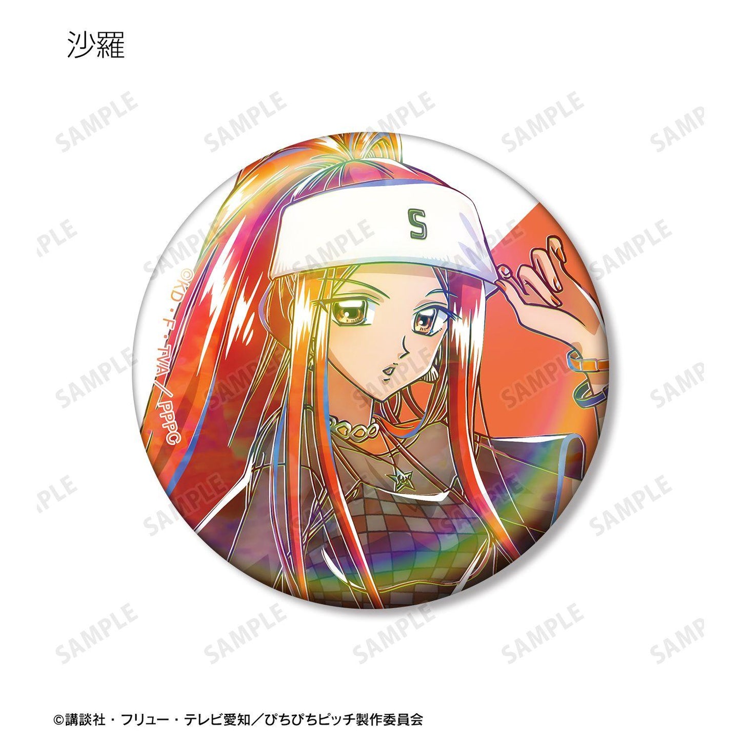 ぴちぴちピッチ_描き下ろし Y2Kファッションver. トレーディング Ani-Art オーロラ缶バッジ(単位/コンプリートBOX/8パック入り)