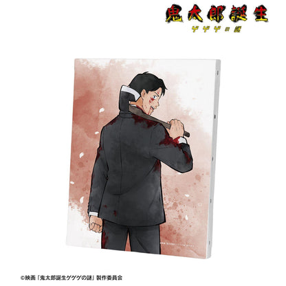 映画 鬼太郎誕生 ゲゲゲの謎_描き下ろし 水木 戦う父の背中ver. F0号キャンバスボード