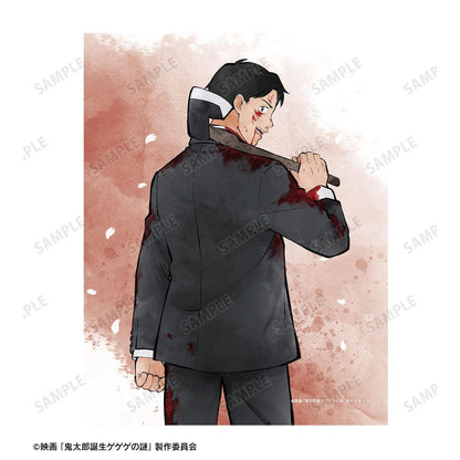映画 鬼太郎誕生 ゲゲゲの謎_描き下ろし 水木 戦う父の背中ver. F0号キャンバスボード