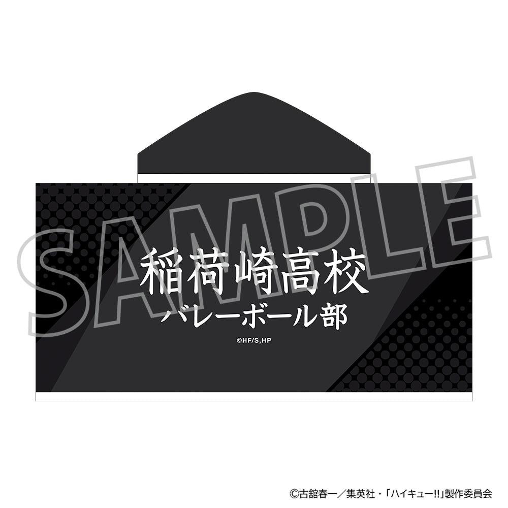 ハイキュー!!_フード付きタオル／稲荷崎高校