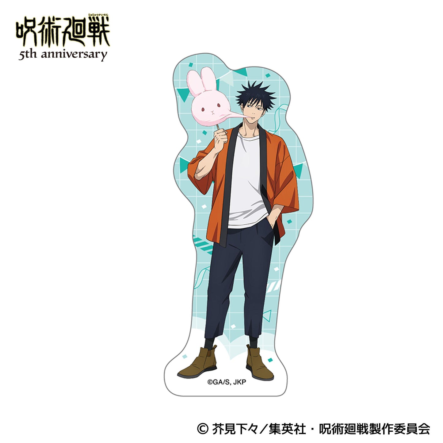 呪術廻戦 5周年_ステッカー／伏黒 恵