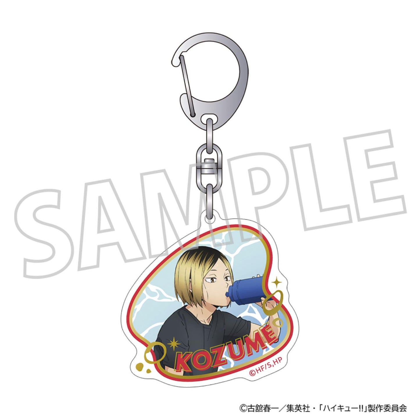 ハイキュー!!_箔押しアクリルキーホルダー／孤爪研磨 クールダウンフェア