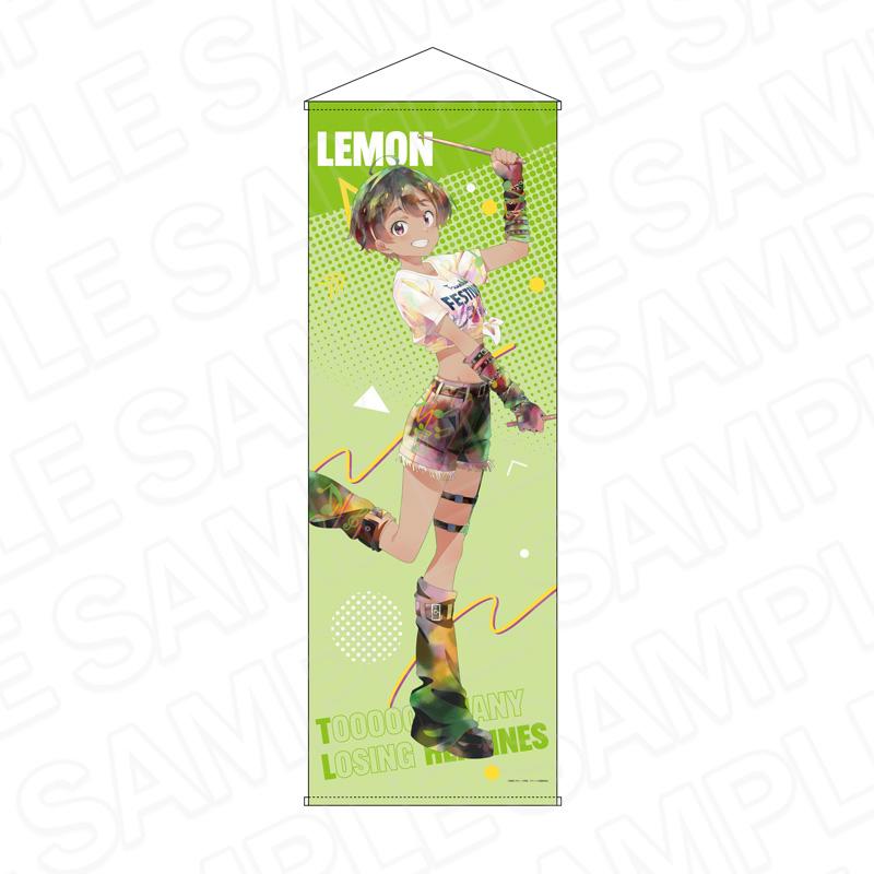 負けヒロインが多すぎる!_特大タペストリー PALE TONE series 焼塩檸檬 TSUWABUKI FES ver.