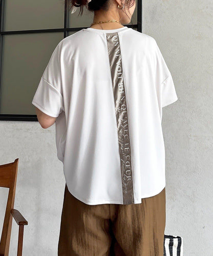 順滑背面Logo套頭衫