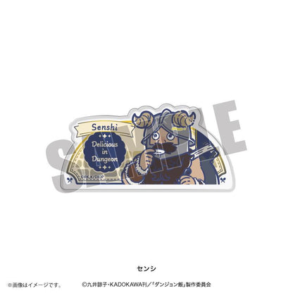 ダンジョン飯_れとぽぷ アクリルバッジ センシ