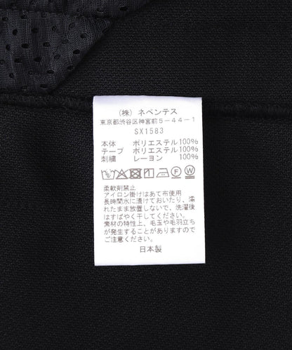 Needles/ニードルズ 別注H.D Track Shorts - Poly Smooth