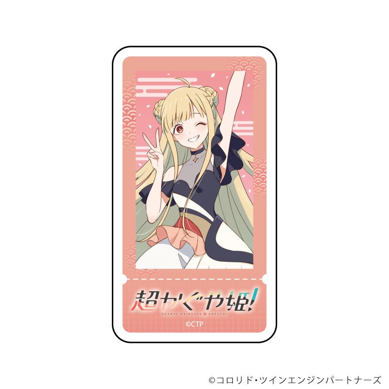 超かぐや姫！_ダイカットステッカー01/かぐや(描き下ろしイラスト)