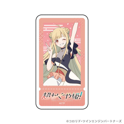 超かぐや姫！_ダイカットステッカー01/かぐや(描き下ろしイラスト)
