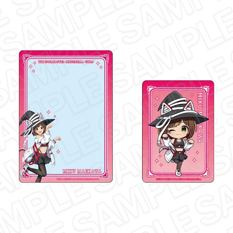 アイドルマスター シンデレラガールズ_硬質カードセット 前川みく サイバーウィッチ ver.