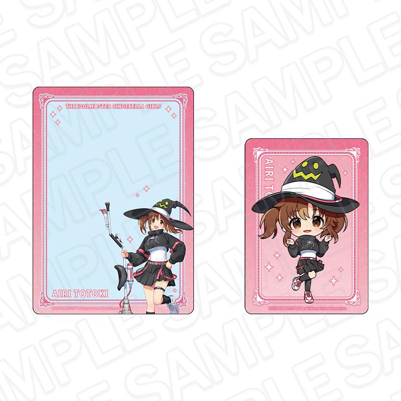 アイドルマスター シンデレラガールズ_硬質カードセット 十時愛梨 サイバーウィッチ ver.