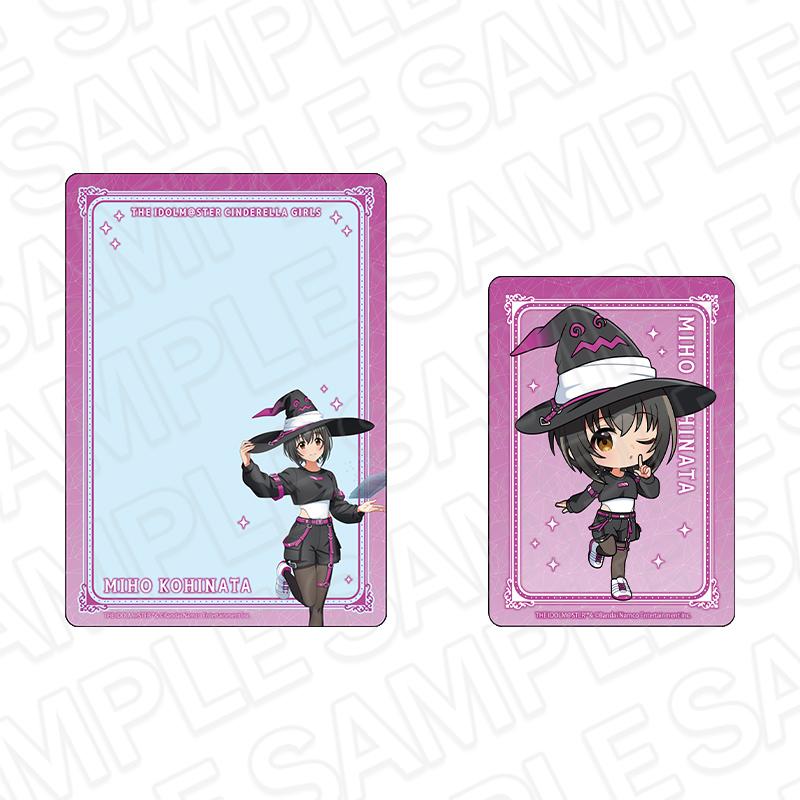 アイドルマスター シンデレラガールズ_硬質カードセット 小日向美穂 サイバーウィッチ ver.