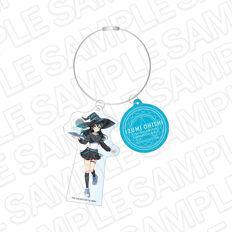 アイドルマスター シンデレラガールズ_ワイヤーキーホルダー 大石泉 サイバーウィッチ ver.