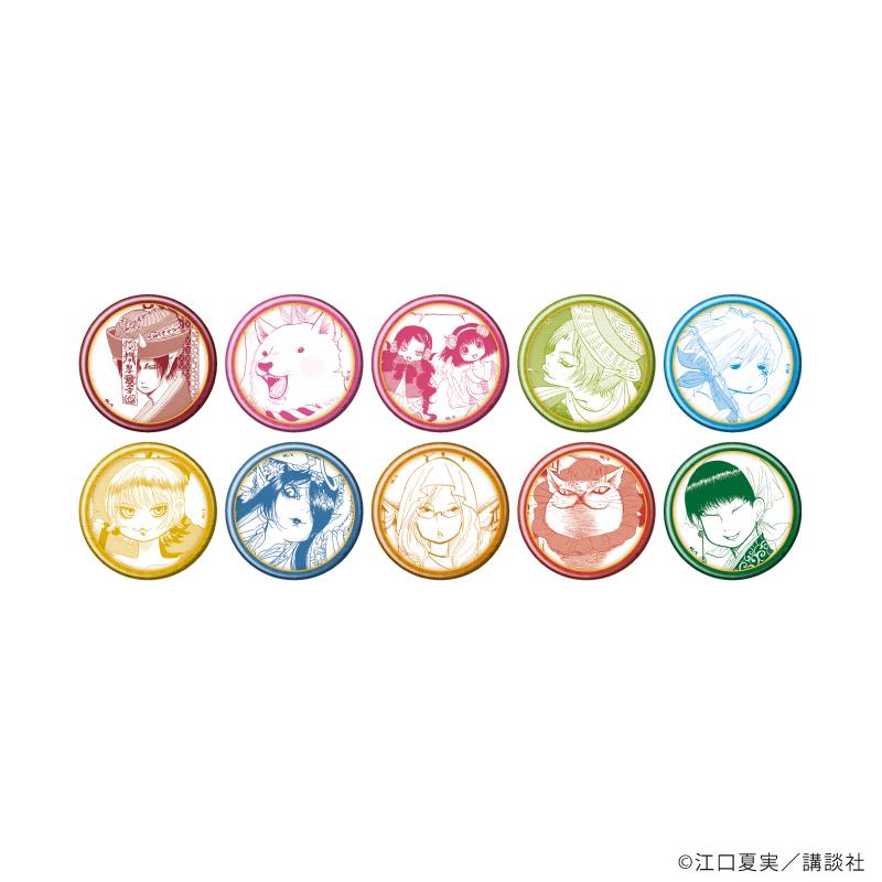 鬼灯の冷徹_缶バッジ08/コンプリートセット(全10種)(公式イラスト)【コンプリートセット/10個入り】