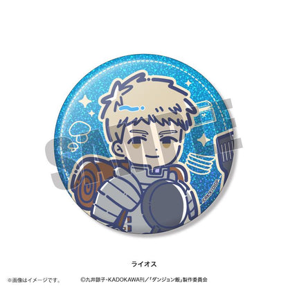 ダンジョン飯_れとぽぷ キラキラ缶バッジ【BOX／8個入り】