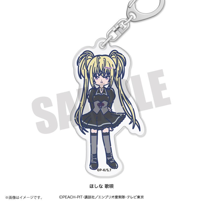 しゅごキャラ!_れとぽぷ アクリルキーホルダーほしな 歌唄