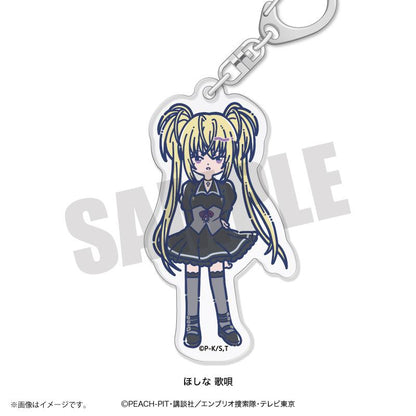 しゅごキャラ!_れとぽぷ アクリルキーホルダーほしな 歌唄