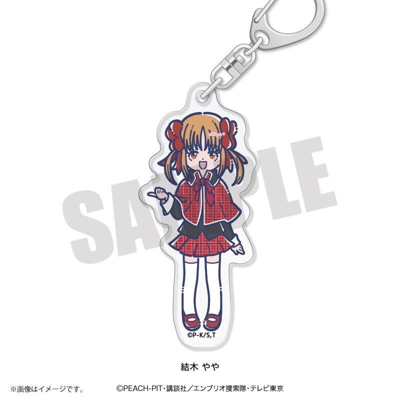 しゅごキャラ!_れとぽぷ アクリルキーホルダー結木 やや