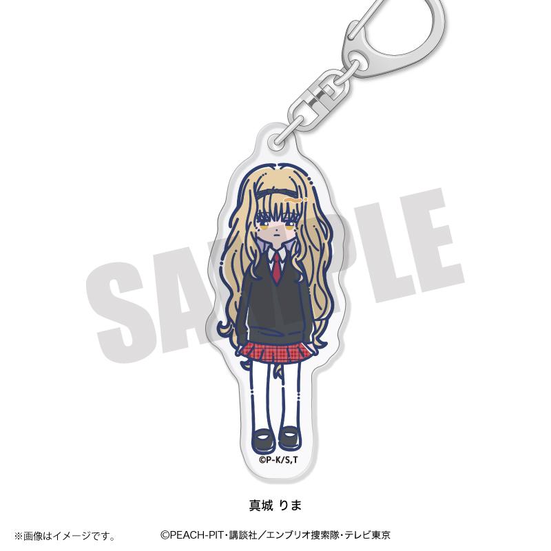 しゅごキャラ!_れとぽぷ アクリルキーホルダー真城 りま