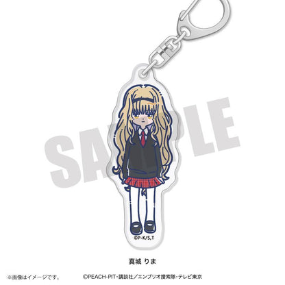 しゅごキャラ!_れとぽぷ アクリルキーホルダー真城 りま