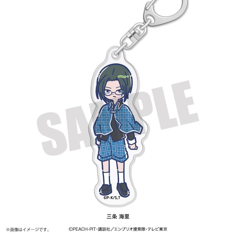 しゅごキャラ!_れとぽぷ アクリルキーホルダー三条 海里