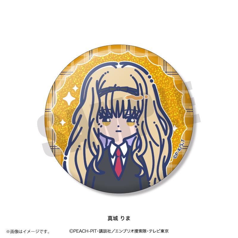 しゅごキャラ!_れとぽぷ キラキラ缶バッジ　【BOX／9個入り】