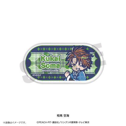 しゅごキャラ!_れとぽぷ アクリルバッジ相馬 空海