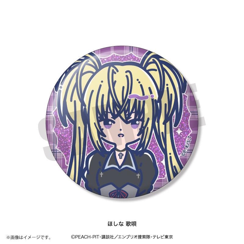 しゅごキャラ!_れとぽぷ キラキラ缶バッジ　【BOX／9個入り】