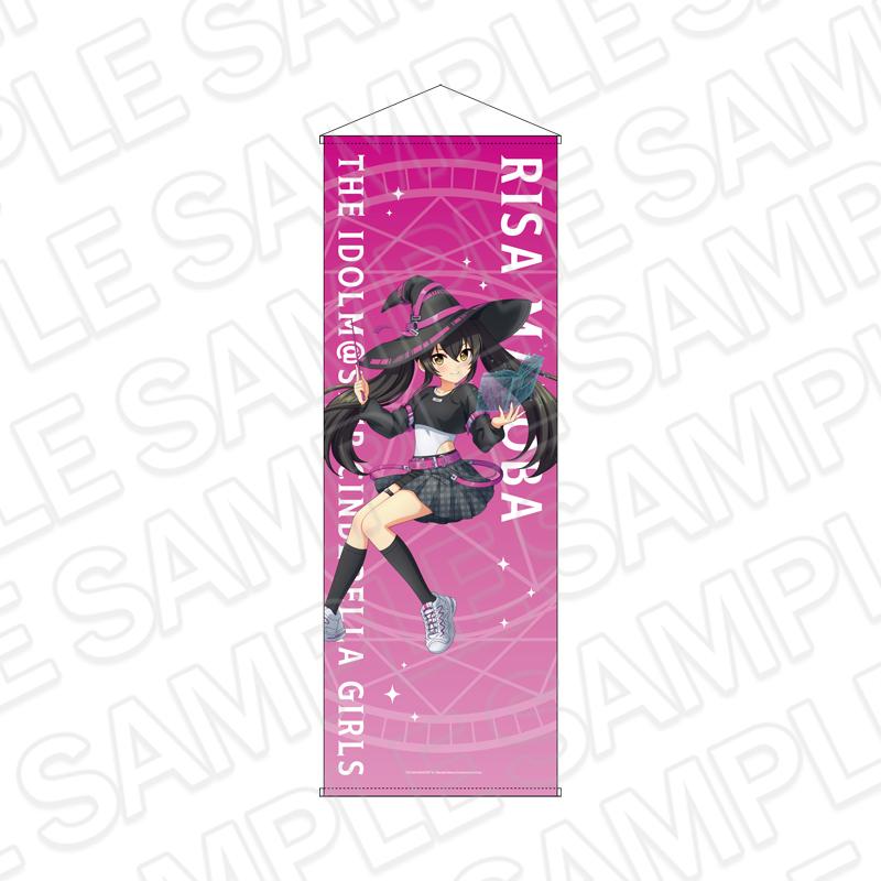 アイドルマスター シンデレラガールズ（偶像大師 灰姑娘女孩） 特大掛畫 的場梨沙 サイバーウィッチ ver.