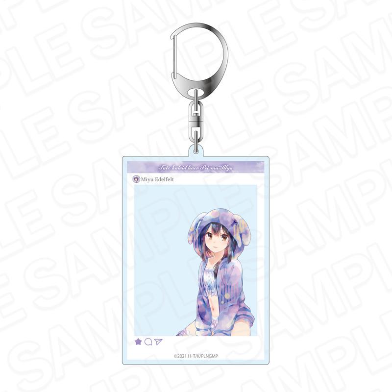 劇場版Fate/kaleid liner プリズマ☆イリヤ Licht名前の無い少女 SNS風亞克力鑰匙扣 PALE TONE series 美遊 睡衣ver.