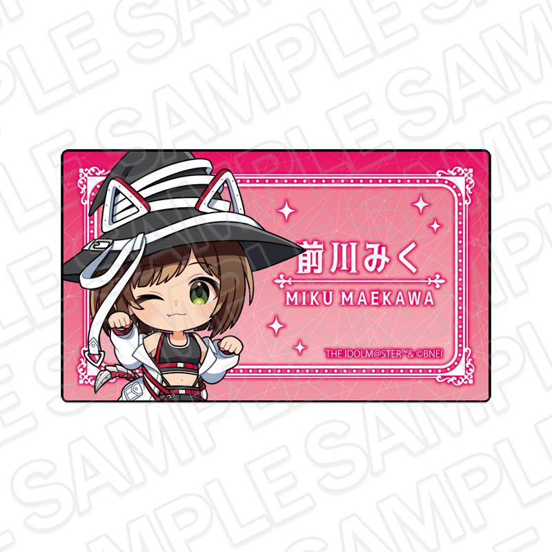 アイドルマスター シンデレラガールズ（偶像大師 灰姑娘女孩） 亞克力姓名徽章 前川みく 賽博女巫 迷你角色款