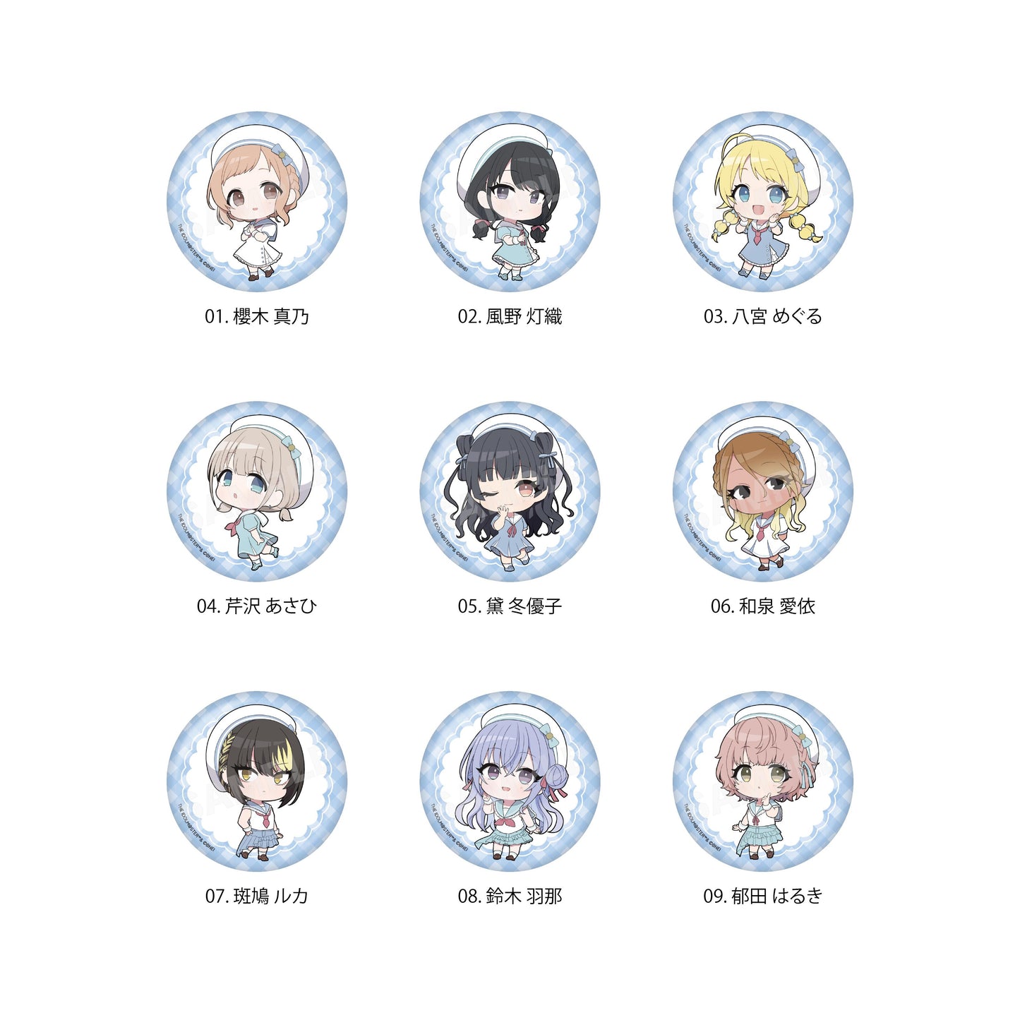 アイドルマスター シャイニーカラーズ（偶像大師 閃耀色彩） パステルマリンルックver. 徽章 /01 BOXA 【整套BOX／9個裝】