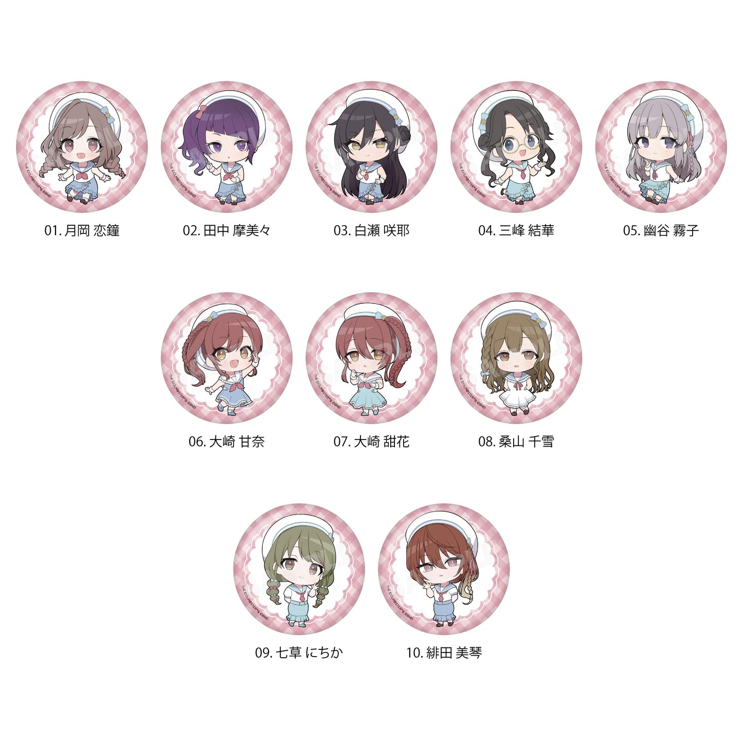 アイドルマスター シャイニーカラーズ（偶像大師 閃耀色彩） パステルマリンルックver. 徽章 /01 BOXB 【コンプリートBOX／10個入り】