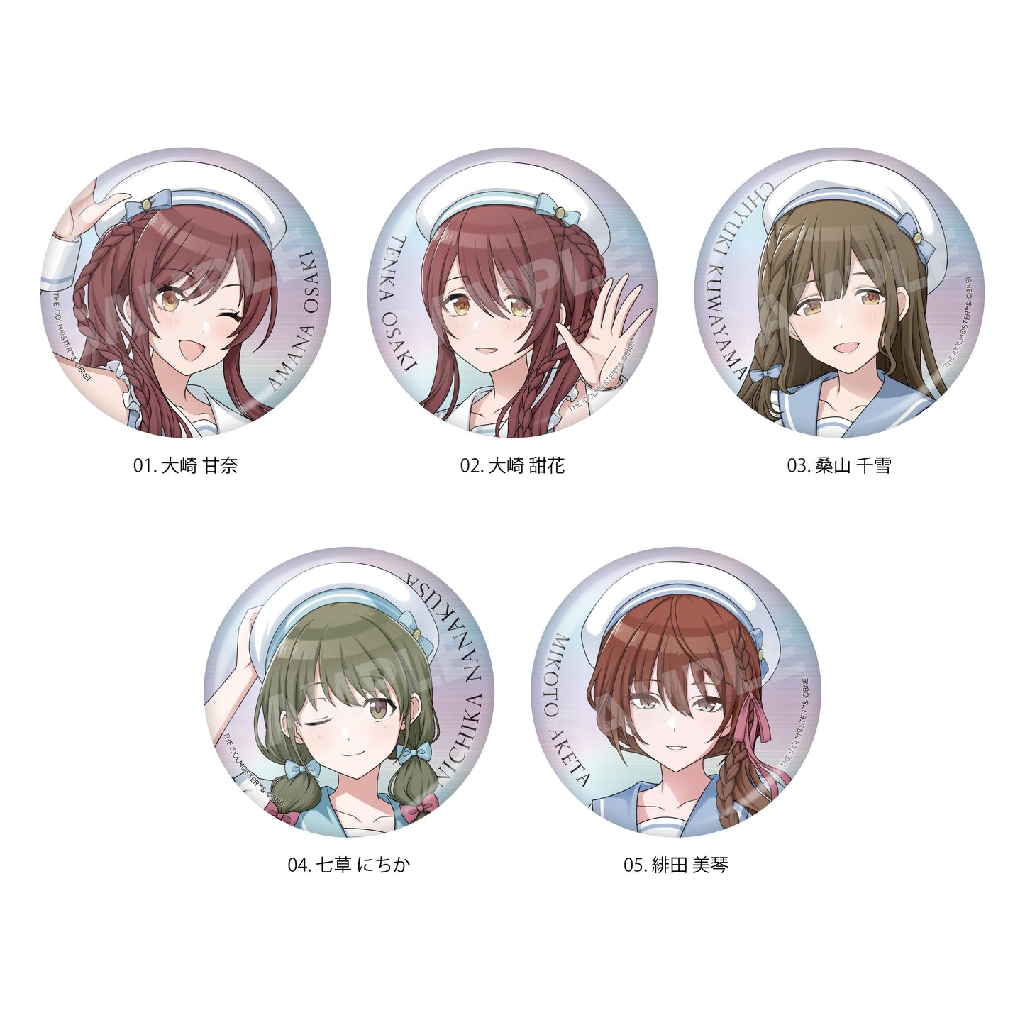 アイドルマスター シャイニーカラーズ（偶像大師 閃耀色彩） パステルマリンルックver. 鐳射徽章 /01 【コンプリートBOX／5個入り】