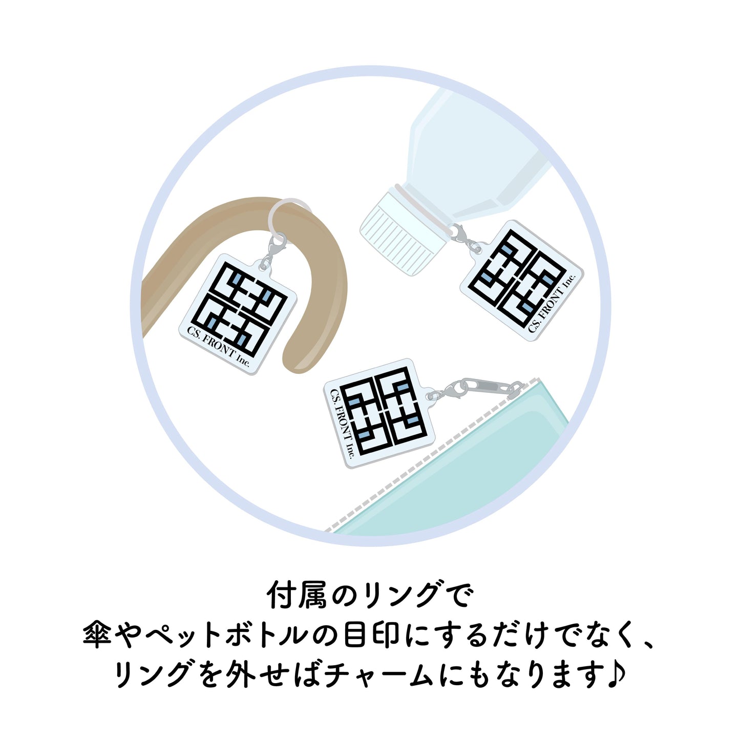 アイドルマスター シャイニーカラーズ（偶像大師 閃耀色彩） パステルマリンルックver. 迷你亞克力掛件 /01 BOXA 【整盒裝／9個入】