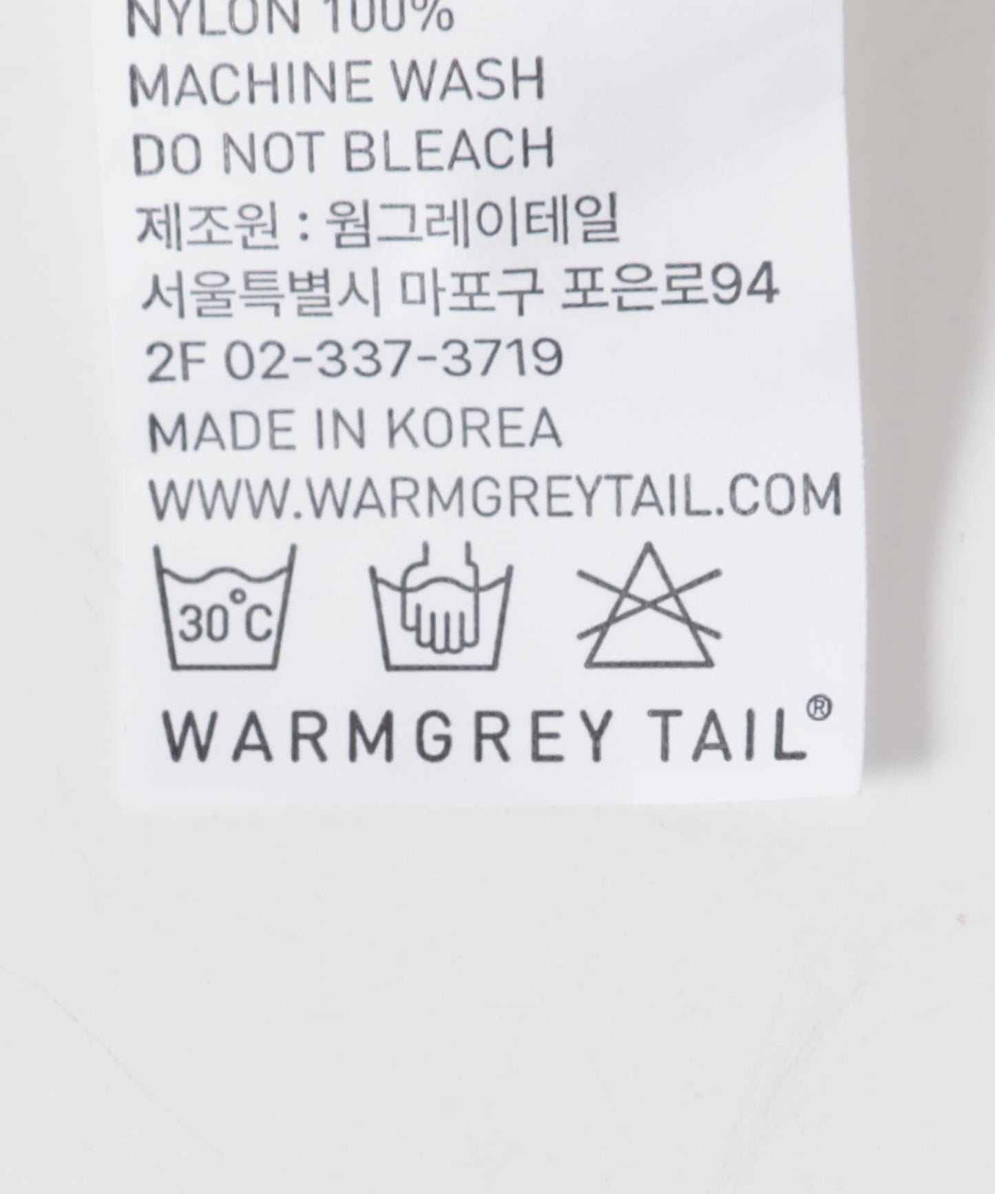 WARMGREYTAIL FLATPOUCH-GREY M 化妝包