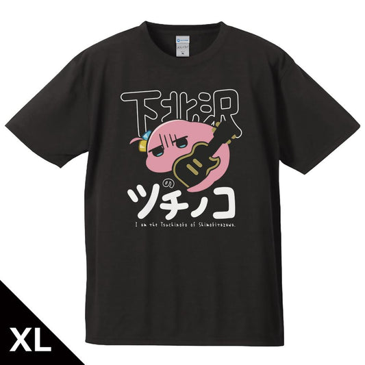 孤獨搖滾! XL碼 下北澤土龍 T恤