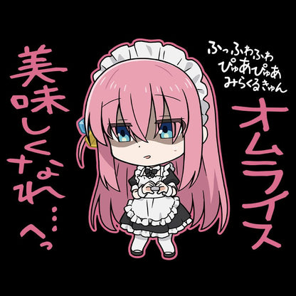 孤獨搖滾! M碼 後藤ひとり 女僕裝T恤