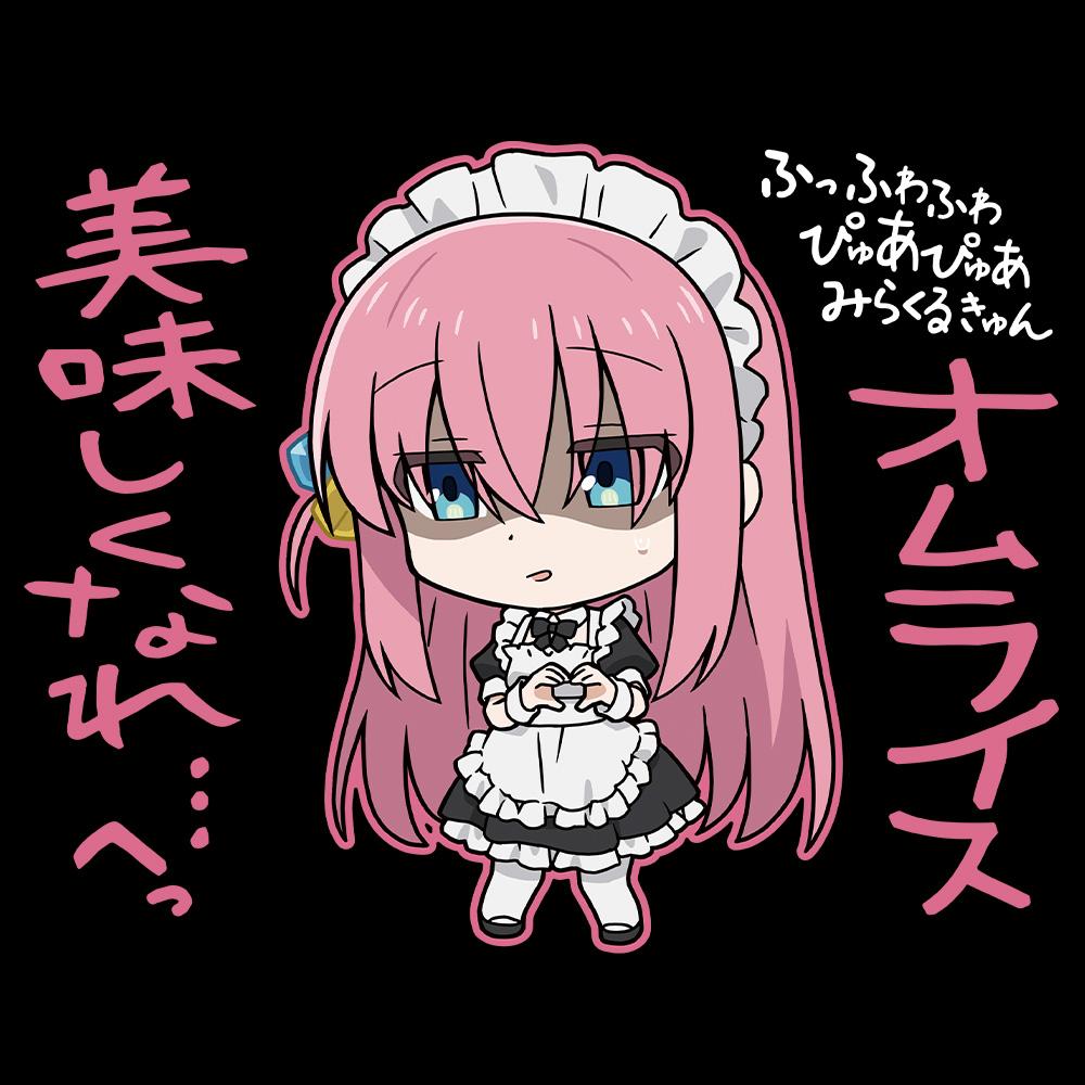 孤獨搖滾! XL碼 後藤ひとり 女僕裝ver. T恤