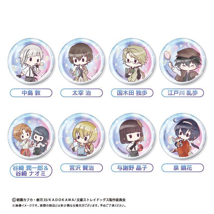 文豪野犬（文豪野犬） 復古系列 徽章 肥皂泡Ver. 【整盒裝／8個入】