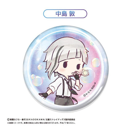 文豪野犬（文豪野犬） 復古系列 徽章 肥皂泡Ver. 【整盒裝／8個入】