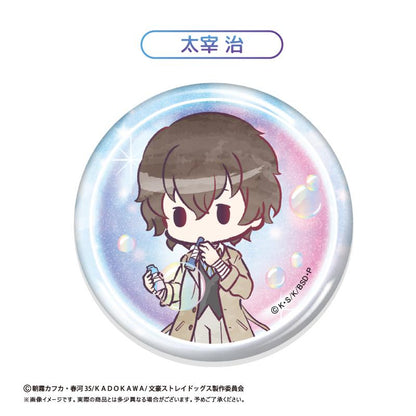 文豪野犬（文豪野犬） 復古系列 徽章 肥皂泡Ver. 【整盒裝／8個入】