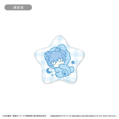 暗殺教室（暗殺教室） 晚安系列 徽章 【整盒裝／6個入】