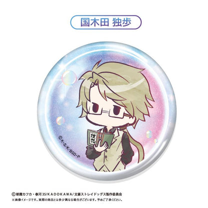 文豪野犬（文豪野犬） 復古系列 徽章 肥皂泡Ver. 【整盒裝／8個入】